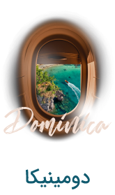 Dominica