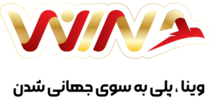 winavisa-logo